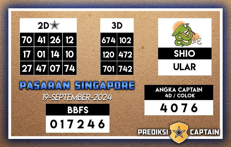 SYAIR SGP VIP